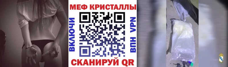  КОКАИН Ессентуки
