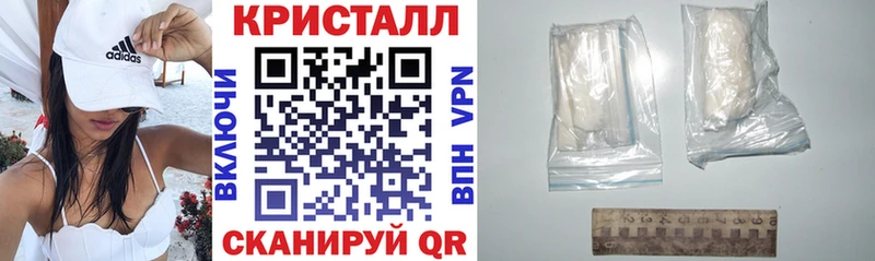 АМФЕТАМИН 98%  Ессентуки 