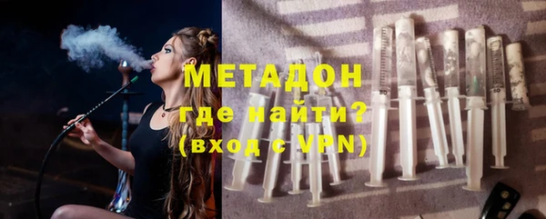 ГАЛЛЮЦИНОГЕННЫЕ ГРИБЫ Баксан