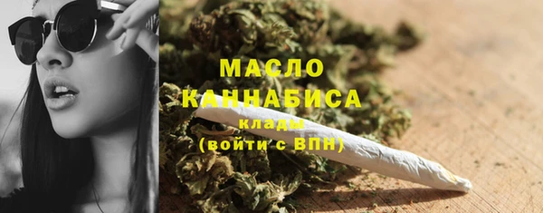 трава Балабаново