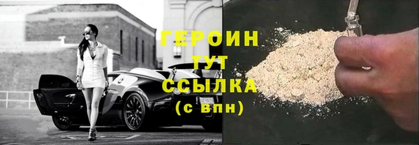 таблы Лабытнанги