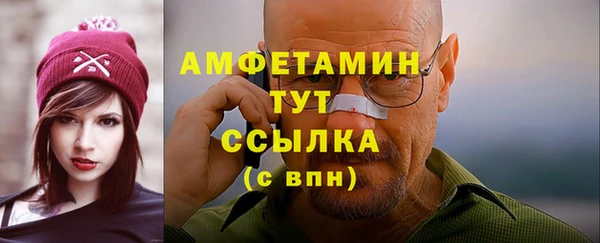 бошки Балахна