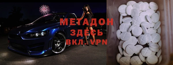 бошки Балахна