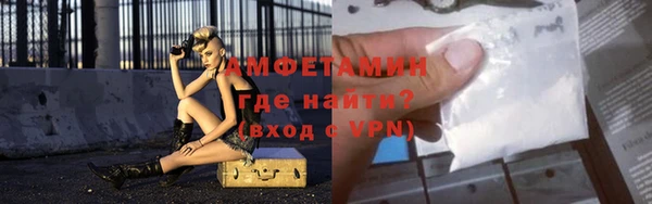 ГАЛЛЮЦИНОГЕННЫЕ ГРИБЫ Баксан