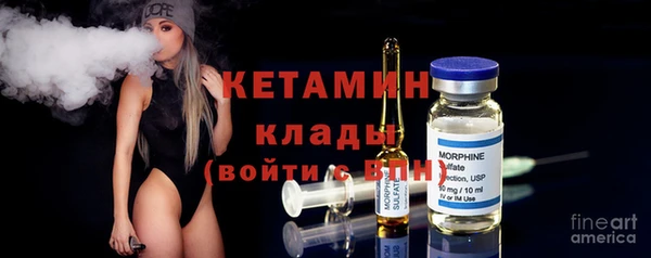 трава Балабаново