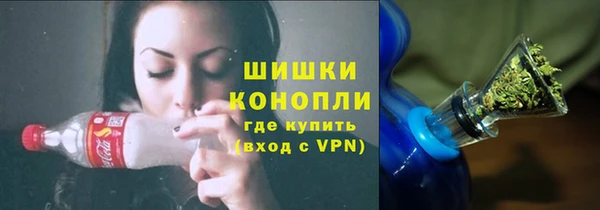 трава Балабаново