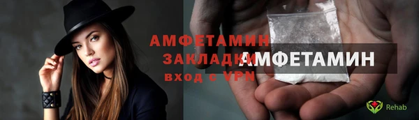 ГАЛЛЮЦИНОГЕННЫЕ ГРИБЫ Баксан