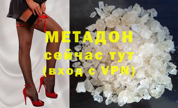 трава Балабаново