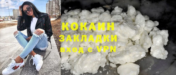 бошки Балахна