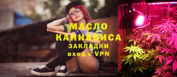 бошки Балахна