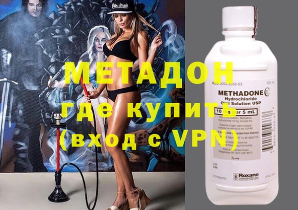 трава Балабаново