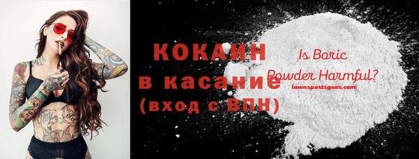 бошки Балахна