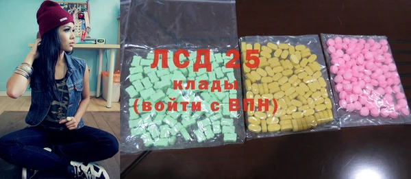 бошки Балахна
