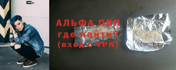 эйфоретик Белоозёрский