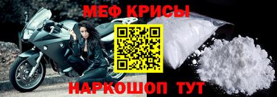 ГАЛЛЮЦИНОГЕННЫЕ ГРИБЫ Нарткала