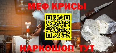 ГАЛЛЮЦИНОГЕННЫЕ ГРИБЫ Нарткала