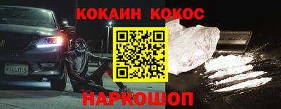 скорость mdpv Можга
