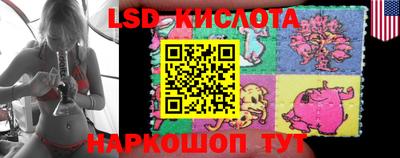 кокаин премиум Нальчик