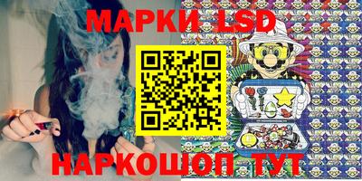 прущая мука Можайск