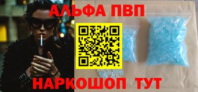 скорость mdpv Можга