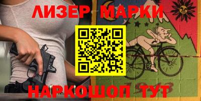 скорость mdpv Можга