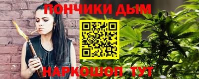 прущая мука Можайск