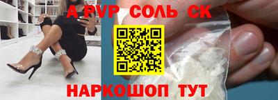 ГАЛЛЮЦИНОГЕННЫЕ ГРИБЫ Нарткала