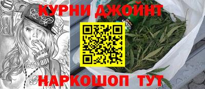 прущая мука Можайск