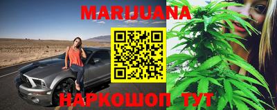 ГАЛЛЮЦИНОГЕННЫЕ ГРИБЫ Нарткала
