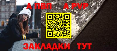 кокаин премиум Нальчик