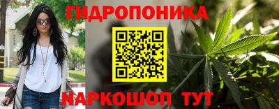прущая мука Можайск