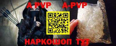 прущая мука Можайск