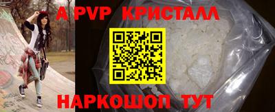 прущая мука Можайск