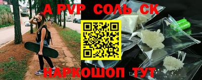 прущая мука Можайск