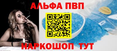 скорость mdpv Можга