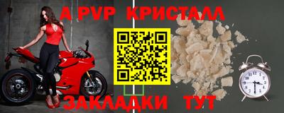 кокаин премиум Нальчик