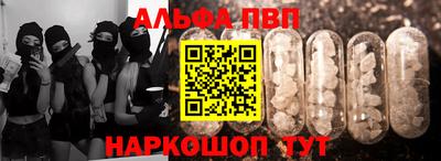 ГАЛЛЮЦИНОГЕННЫЕ ГРИБЫ Нарткала