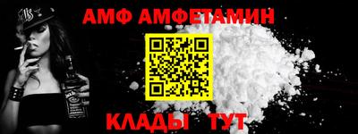 скорость mdpv Можга