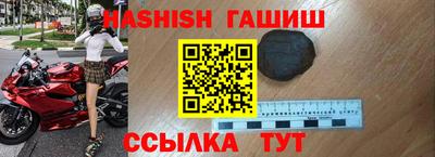 прущая мука Можайск
