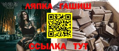 кокаин премиум Нальчик