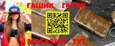 прущая мука Можайск