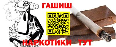 прущая мука Можайск
