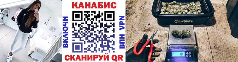 Шишки марихуана тримм  сколько стоит  Ессентуки 